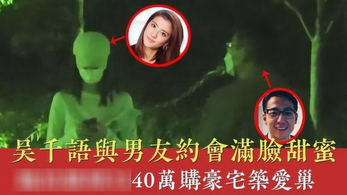 《麒麟双生》短剧在线观看，先婚后爱，穆总的神秘宠妻短剧在线观看，先婚厚爱穆南风短剧在线观看