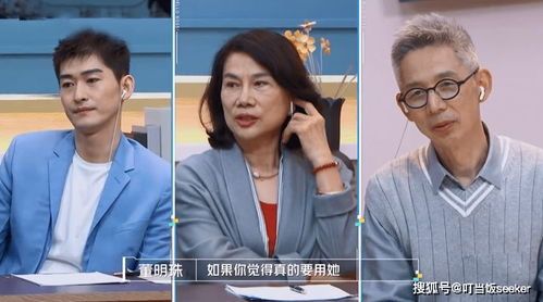《秦总，夫人在找你离婚》短剧在线观看，闪婚后老公是千亿总裁（90集）短剧在线观看，闪婚老公竟然是千亿董事长短剧在线观看