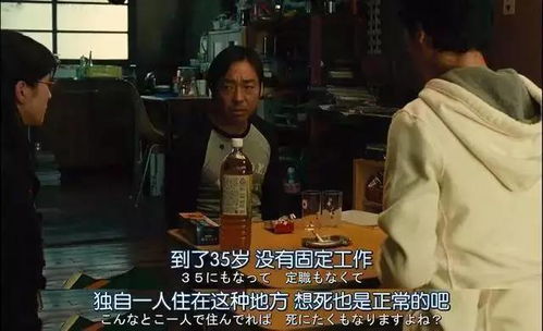 《史上最强毒士》短剧在线观看，真假千金互换人生，新视角下的现代都市传奇故事（共92集）短剧在线观看，真假千金互换重生古言短剧在线观看