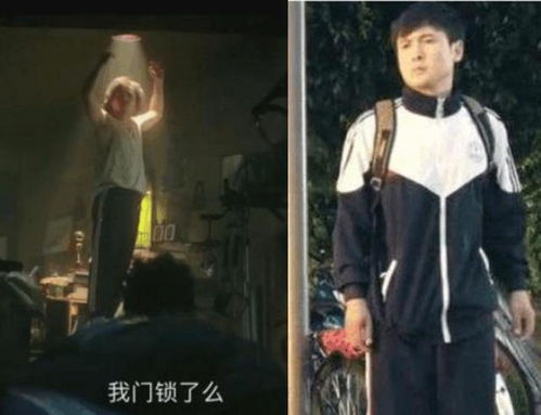 《老娘的金丝雀竟是世界首富》短剧在线观看，晨王枪，第92集深度解析与赏析短剧在线观看，短剧在线观看