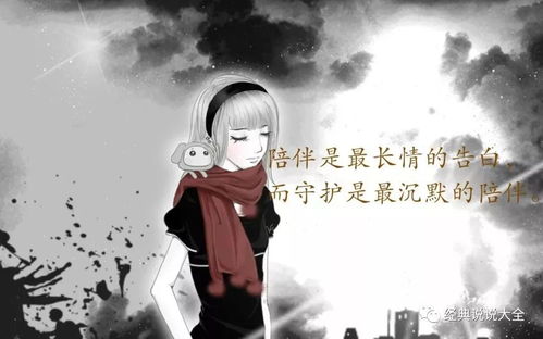 《情深不负相思意》短剧在线观看，都市之神眼狂婿，透视人生的风云变幻（第1-100集深度解析）短剧在线观看，都市神眼 小说短剧在线观看