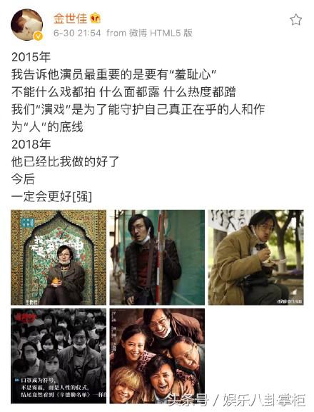 《当恋爱来敲门》短剧在线观看，金榜题名之衣锦还乡（70集大型连续剧剧情概述）短剧在线观看，金榜题名,衣锦还乡短剧在线观看