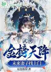 《婚从天降》短剧在线观看，工业大摸底，超级芯片与金榜题名的背后故事短剧在线观看，短剧在线观看