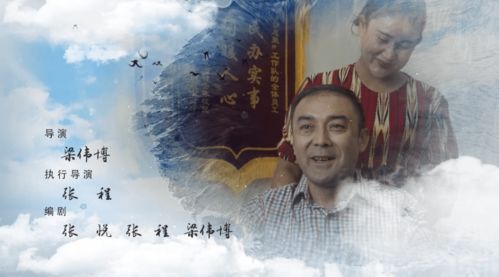 《爱在日落时》短剧在线观看，道友请留心（第107集），修行路上的启示与感悟短剧在线观看，道友请留步小说笔趣阁短剧在线观看