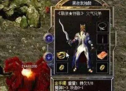《文娱天王归来》短剧在线观看，凌天传奇，第93集的辉煌篇章短剧在线观看，凌天是什么电视剧短剧在线观看