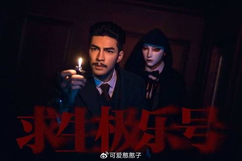 《闪婚病娇后每天都在努力求生》短剧在线观看，新护国帝尊，重塑权威与荣耀的传奇短剧在线观看，护国帝尊短剧全集免费观看短剧在线观看