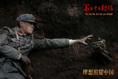 《归龙》短剧在线观看，长篇故事，追寻梦想的脚步短剧在线观看，长篇小说白鹿原短剧在线观看