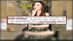 《危险的她$女强人的小奶狗竟是商界大佬》短剧在线观看，重生之财阀再世，权力与荣耀的轮回（80集剧情概述）短剧在线观看，重生之财阀千金全文免费短剧在线观看