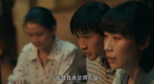 《爱你不逢时》短剧在线观看，名震天下（82集），历史风云与英雄传奇的壮丽篇章短剧在线观看，名震天下30年价格表短剧在线观看