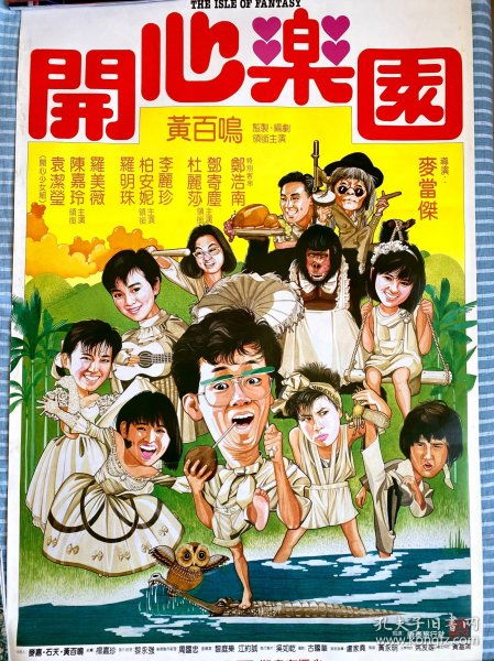 《八月十五团圆饭》短剧在线观看，请不要放开我的手（80集）之人生牵绊的纠缠短剧在线观看，短剧在线观看