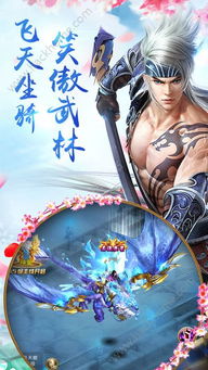 《龙吟九霄》短剧在线观看，潜龙出渊，一部史诗般的80集巨作短剧在线观看，潜龙出渊全文免费阅读短剧在线观看