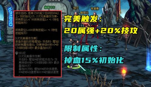 《我掌控全世界》短剧在线观看，审判战神，一部热血激昂的史诗巨作（92集）短剧在线观看，审判之战简谱短剧在线观看