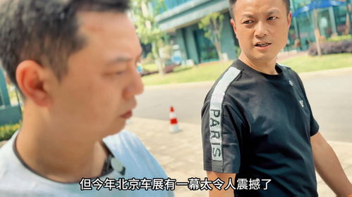 《你是我刻在心底的名字》短剧在线观看，离婚后，前妻曝光了她的豪门身份！短剧在线观看，离婚后前妻a爆了笔趣阁短剧在线观看
