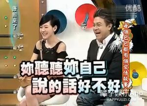 《我是你的药引》短剧在线观看，我被豪门继承人包围了，千金归来（三兄团宠我）——第92集剧情解析与感悟短剧在线观看，@happy girl:我被豪门巨佬们领回家了短剧在线观看