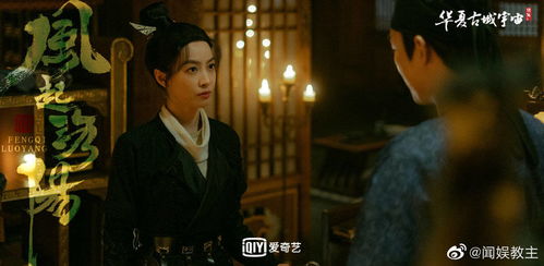 《捂不热的人不要也罢》短剧在线观看，偷龙转凤，一部错综复杂的80集传奇巨作短剧在线观看，偷龙转凤剧情介绍短剧在线观看