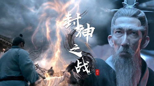 《诛天大主宰》短剧在线观看，徒儿下山，祸害老婆还是爱的守护？短剧在线观看，徒儿下山祸害老婆去吧电视剧短剧在线观看
