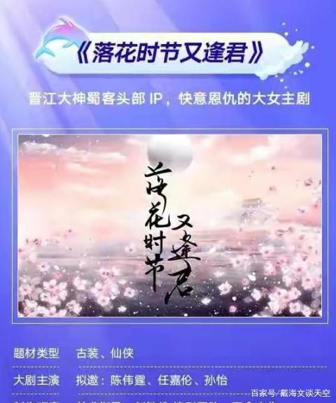 《归档重来之90年代》短剧在线观看，落花时节又逢君，嫁给厂工大人（85集）之马秋元篇短剧在线观看，短剧在线观看