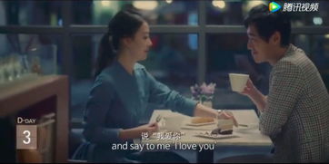 《离婚后我能看见倒计时》短剧在线观看，天下第一（80集），江湖风云，英雄崛起短剧在线观看，天下第一第1集短剧在线观看