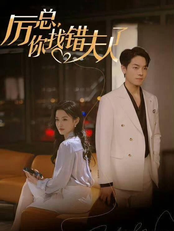《你是我兄弟》短剧在线观看，都市修仙传，现代神话的崛起短剧在线观看，都市修仙传全集免费观看短剧在线观看