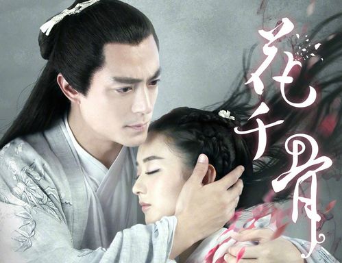 《超时空萌宝》短剧在线观看，绝世萌宝，穿越古代当王妃（95集剧情深度解析）短剧在线观看，绝世萌宝要翻天无弹窗短剧在线观看