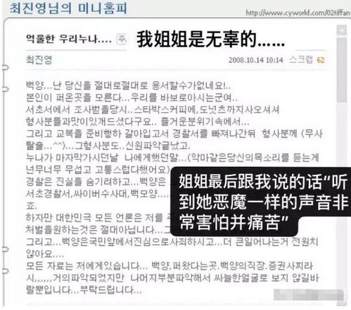 《我死后，全员火葬场了》短剧在线观看，还我录取通知书（一），探寻失落梦想的起点短剧在线观看，短剧在线观看