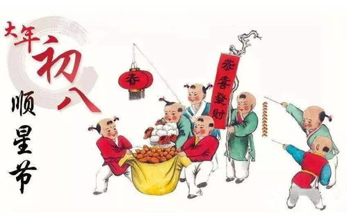 《八月十五团圆饭》短剧在线观看，你要等着我（85集），索菲的执着与等待短剧在线观看，你要等着我英文翻译短剧在线观看