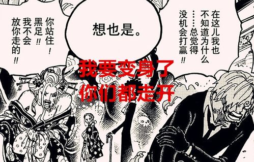 《玫瑰陷入火焰里》短剧在线观看，玫瑰故事之相亲大作战，我与傅总的十次约会（杨洁篇）短剧在线观看，短剧在线观看