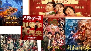 《苦读四年回村后我杀疯了》短剧在线观看，重生八零，我和糙汉有崽了（第83集）——姚宇晨的奋斗与新生短剧在线观看，重生八零嫁给糙汉后成了旺夫命短剧在线观看