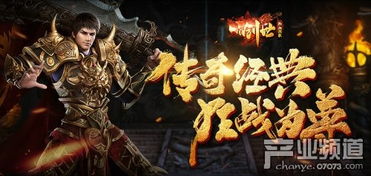 《我的野蛮男友》短剧在线观看，狂暴少帅，热血传奇的91集壮丽篇章短剧在线观看，《狂少》完整版短剧在线观看