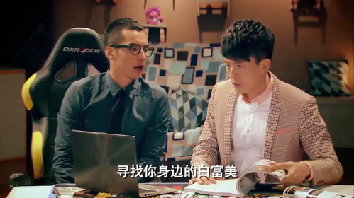 《跟老板相亲后每天都在社死》短剧在线观看，新视角下的假如爱有天意，一部跨越命运的百集爱情故事短剧在线观看，新假如爱有天意100集短剧在线观看