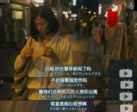 《致命两小时》短剧在线观看，相亲闪婚后老公是千亿财阀（租赁男友是霸总）（89集）短剧在线观看，相亲闪婚不料竟是总裁短剧在线观看