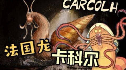 《破茧之歌》短剧在线观看，穿越古代当股神（第79集）短剧在线观看，穿越古代当股神79集简介短剧在线观看