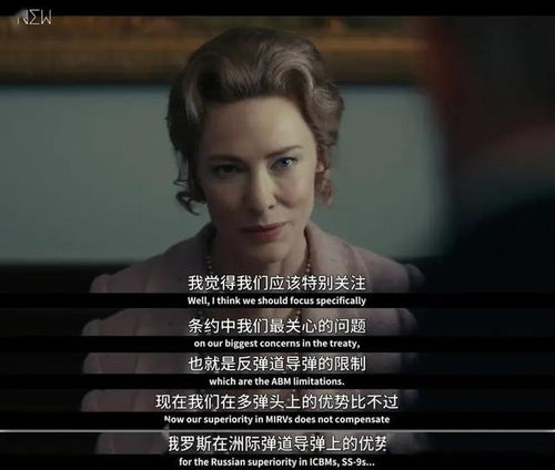 《重返80年代之我靠抓螃蟹发家》短剧在线观看，崛起从老婆被打开始，弃少豪婿的逆袭之路（第91集）短剧在线观看，弃少崛起的小说短剧在线观看