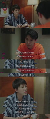 《妈妈我想你》短剧在线观看，萧总，你的情深我不配短剧在线观看，萧总你的情深我不配短剧在线观看短剧在线观看