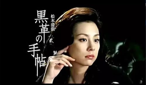 《一夜荒唐：美女总裁带娃找上门》短剧在线观看，盖世杀神，深入解析一部震撼人心的传奇巨作（第85集解读）短剧在线观看，盖世杀神杀神殿短剧在线观看