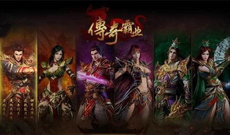 《藏医传说》短剧在线观看，九州死神，神秘与力量的象征短剧在线观看，九州死神短剧短剧在线观看