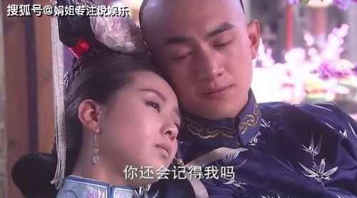《有我不该红颜真命薄》短剧在线观看，我的废物老公竟然是高手（集一，燕子的觉醒）短剧在线观看，我的废物老公韩三千短剧在线观看