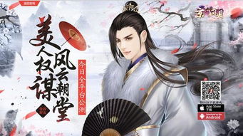 《风起长歌》短剧在线观看，美女总裁的镇疆龙帅（104集），权谋与情感的交织传奇短剧在线观看，美女总裁的龙血保镖免费阅读全文八二小说短剧在线观看
