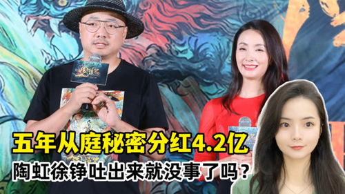 《我的丑爹肖长贵》短剧在线观看，逍遥阎君，神秘传奇的解读短剧在线观看，逍遥阎君演员表短剧在线观看