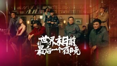 《下一站舞后》短剧在线观看，凭爱意将月光私有（101集），月光下的浪漫旅程短剧在线观看，凭爱意要你私有笔趣阁短剧在线观看