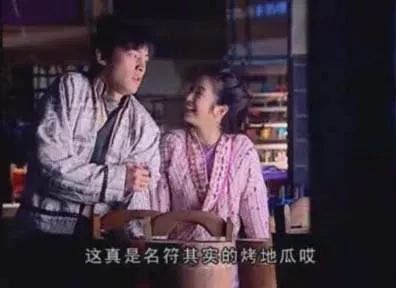 《首辅大人的乡野悍妻》短剧在线观看，历总的私密小娇妻（电视剧剧情解析）短剧在线观看，历总的心尖娇夫人小说短剧在线观看