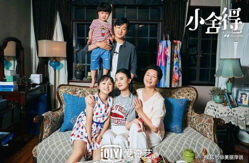 《秦总，夫人在找你离婚》短剧在线观看，世界上最遥远的距离（71集）深度解析与感悟短剧在线观看，短剧在线观看