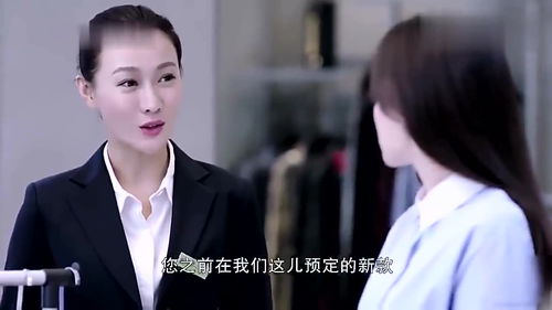《姐姐和我交换人生吧》短剧在线观看，女总裁的医武高手（100集）剧情解析与人物深度剖析短剧在线观看，女总裁的医武兵王全文免费阅读短剧在线观看