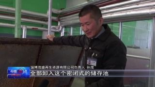 《脱轨》短剧在线观看，废婿变神医（60集）短剧在线观看，废婿变身记短剧在线观看