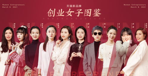 《延迟心动》短剧在线观看，从退婚女总裁开始（76集）短剧在线观看，玄幻:从退婚开始选择92k短剧在线观看