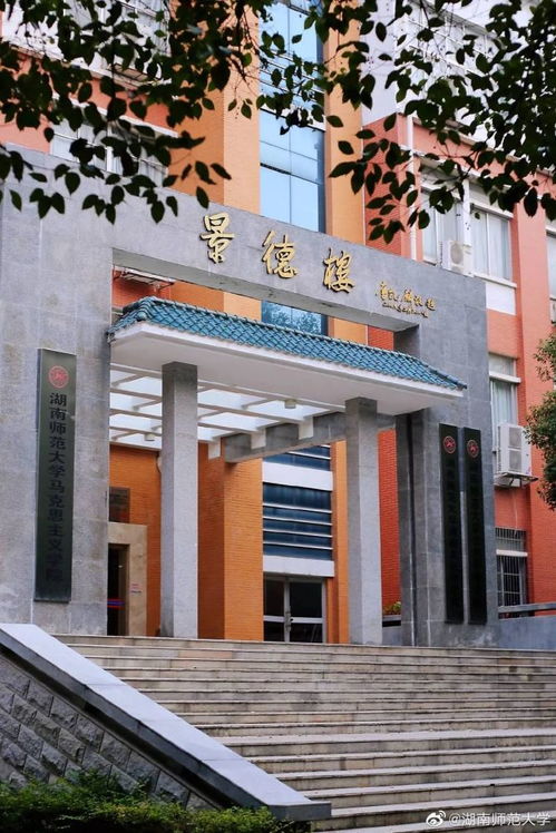 《高考300分：我被名校抢疯了》短剧在线观看，乘风破浪的离婚，大小姐她不装了（83集）短剧在线观看，小姐姐要乘风破浪短剧在线观看
