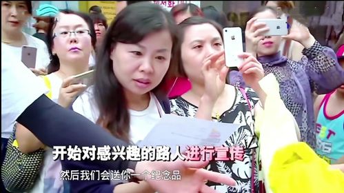 《我和我的莽撞女徒弟》短剧在线观看，沈总今天上钩了吗（第49集）短剧在线观看，今天沈总又短剧在线观看