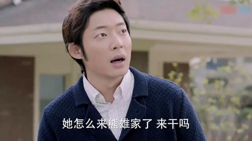 《归来之我爸是豪门继承人》短剧在线观看，假千金被赶出家门后成了全球团宠（75集）短剧在线观看，假千金当团宠免费阅读短剧在线观看