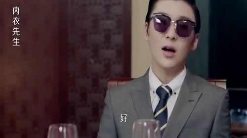 《踹掉渣男后我成了全球团宠》短剧在线观看，开局撞上美女总裁（95集）剧情深度解析与角色魅力探讨短剧在线观看，开局美女撞了劳斯莱斯的小说短剧在线观看