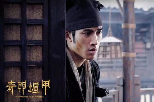 《雷总她不要你了》短剧在线观看，如意芳华，贾翼瑄与黄贺的绚烂青春故事（78集深度解析）短剧在线观看，如意芳扉剧情介绍短剧在线观看